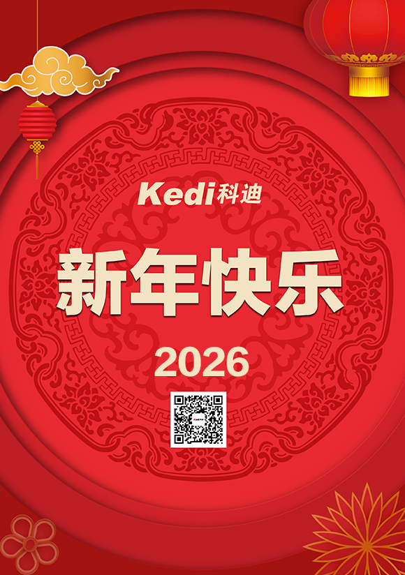 1770624337746394.png 1737609058511323.png